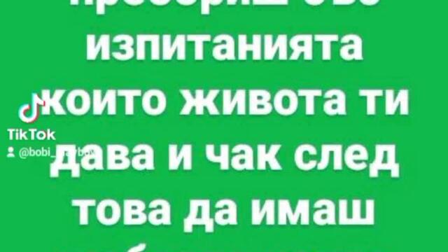 VID_181040901_061857_331