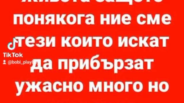 VID_181061113_013654_580
