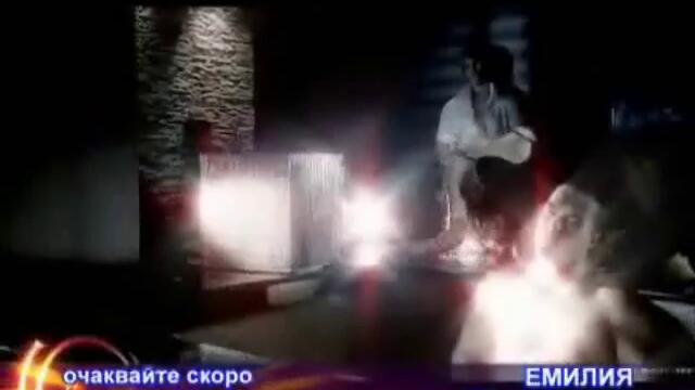Емилия - Ще Рискувам (Очаквайте скоро) - Vbox7[via torchbrowser.com]