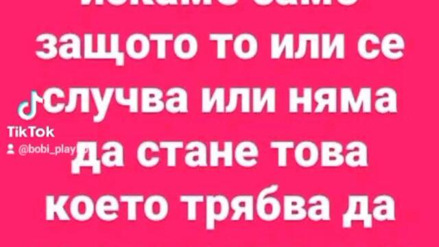 VID_194340307_133647_322