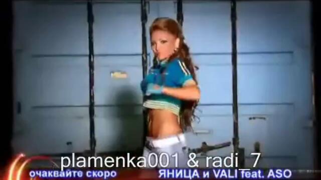 Яница и VALI feat. ASO - Две е едно - за Planeta Mobile - Vbox7[via torchbrowser.com] - Videoclip.bg[via torchbrowser.com]