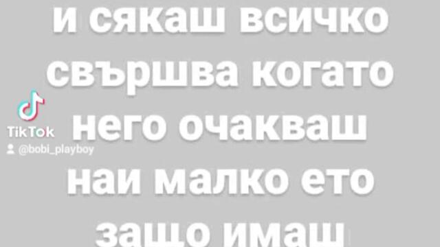 VID_228870227_050348_680