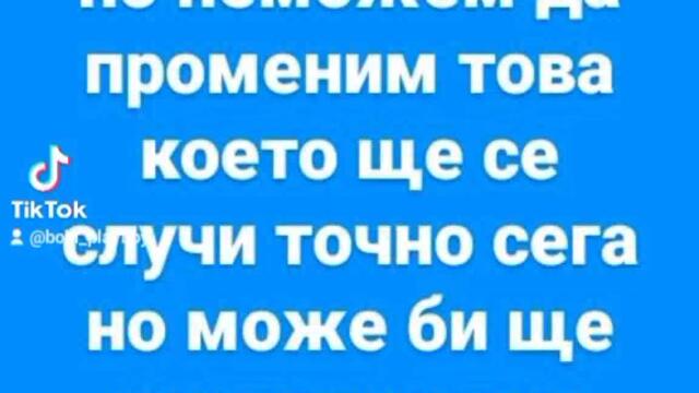 VID_246180104_093320_168
