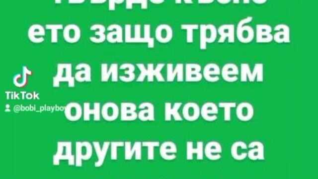 VID_246200321_035908_989