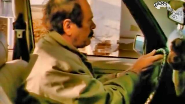 Φάνης Μεζίνης -  Παράξενη Βροχή , Σώμα Υποταγής - странен дъжд , подчинено тяло