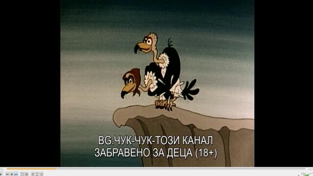 TV.BG-UTRAv.31.60v- НОВО-KANALI