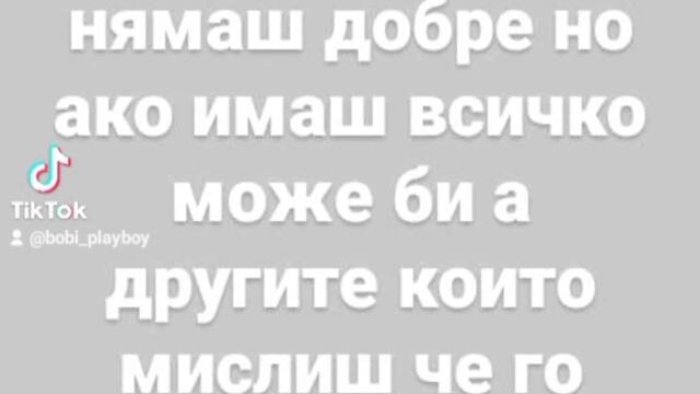 VID_37860108_120855_207