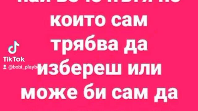 VID_37880621_071650_943