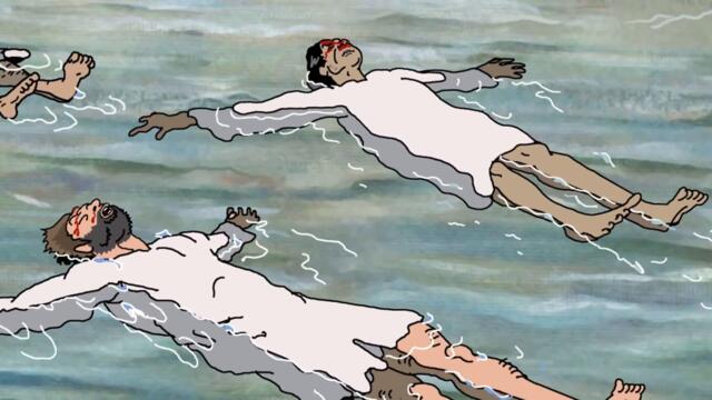 The Shoebody Bop (animated by @DrueLanglois)