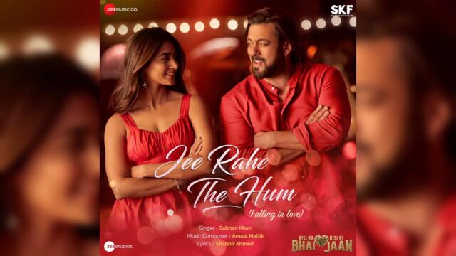 Jee Rahe The Hum By Salman Khan (Reverbed)