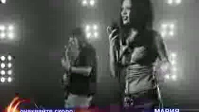 Skoro Maria - Ne Ne Ne - Vbox7[via torchbrowser.com]