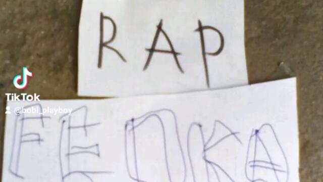 VID_53730618_022917_325