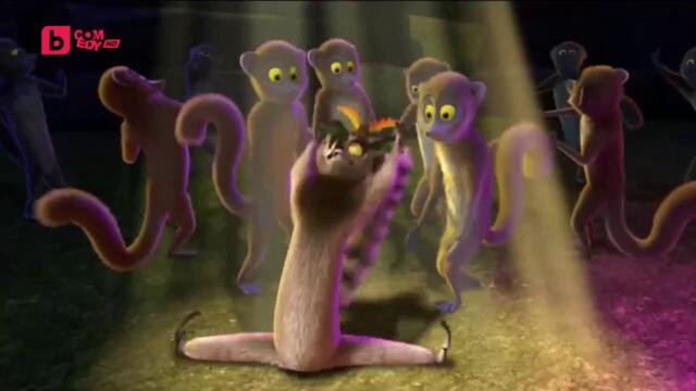 09 Fast Food Lemur Nation