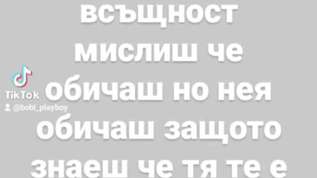 VID_86890217_203632_810