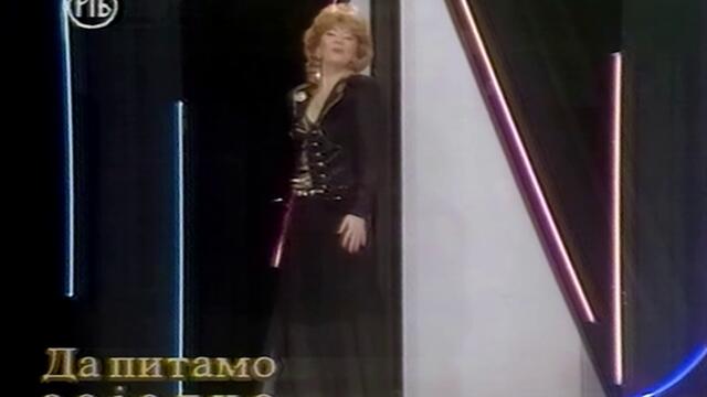 Slavica Momakovic - Izdajico srca mog
