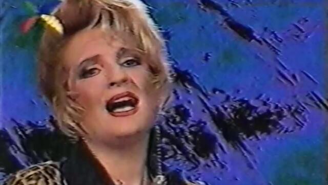 Vesna Popovic - Ni kriva ni duzna