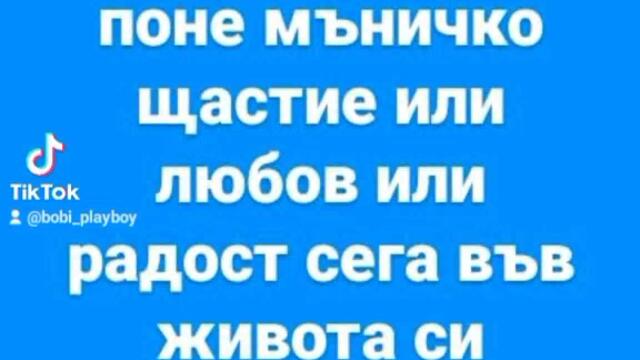 VID_104490522_124357_306
