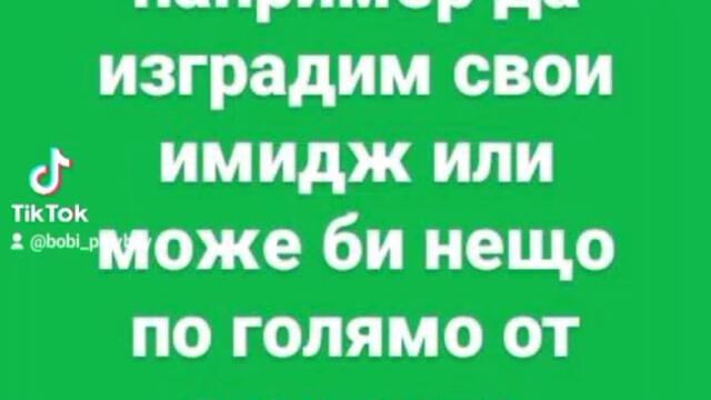 VID_104510813_075814_948