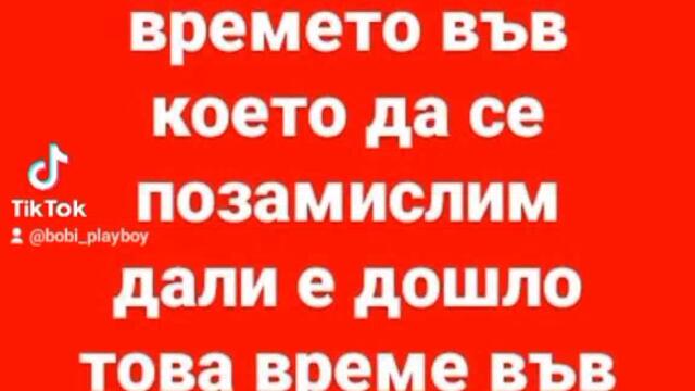 VID_104531109_040240_027