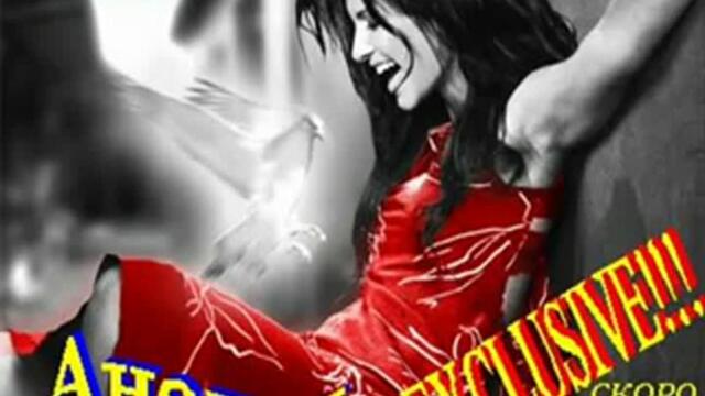 Анелия - Отмъстена -СКОРО- - Vbox7[via torchbrowser.com]