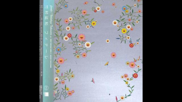 竹村延和 Nobukazu Takemura - Overture (1999)