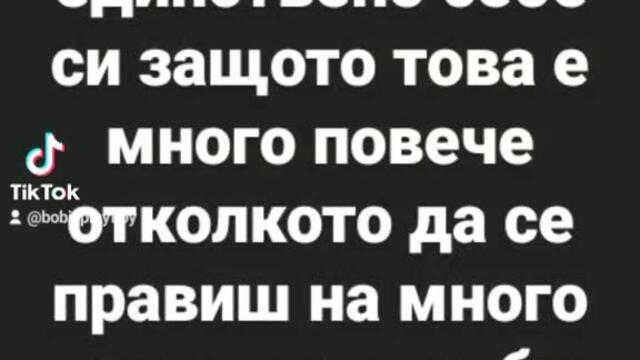 VID_33141026_163214_820