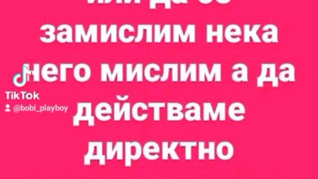 VID_33190926_071445_882