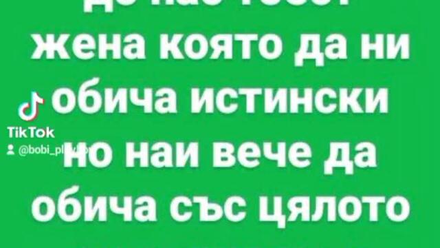 VID_50450914_045742_030