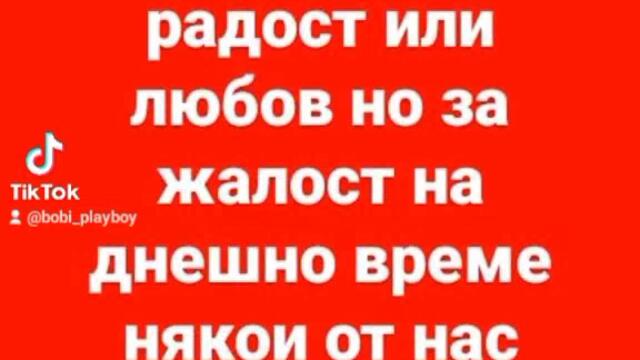 VID_50480125_140640_879