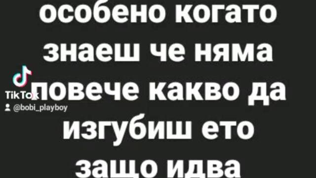 VID_68000627_083116_325