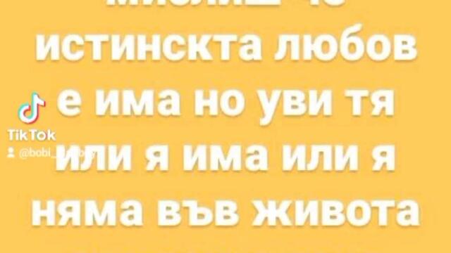 VID_68050413_002136_614