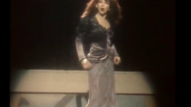 Kate Bush - Wow
