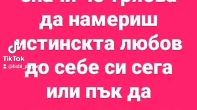 VID_37540308_013247_823