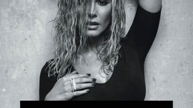 Анелия - Аз съм дяволът (Audio)