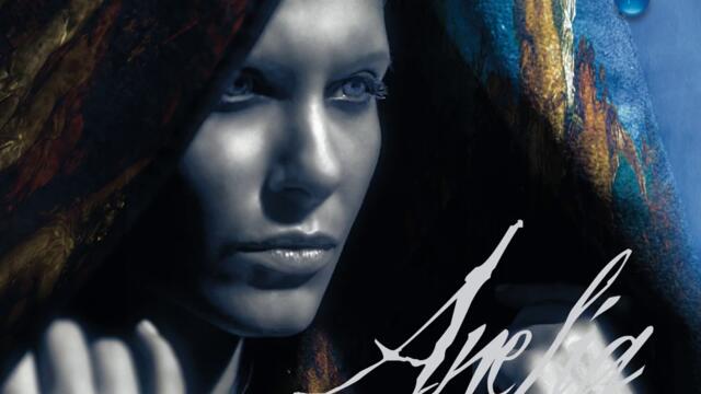 Анелия - Дори когато мога всичко (Audio)