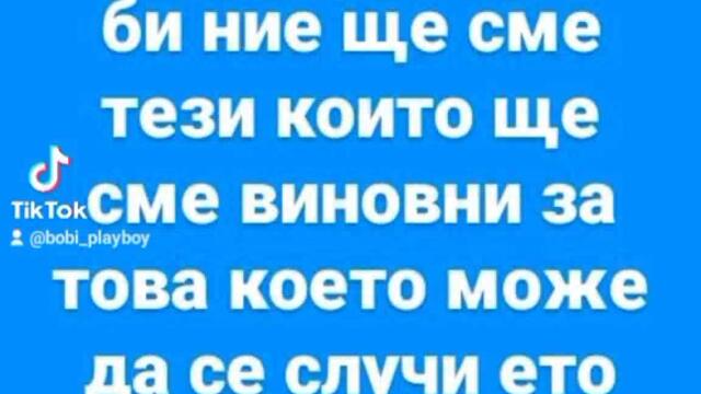 VID_64250822_234131_689