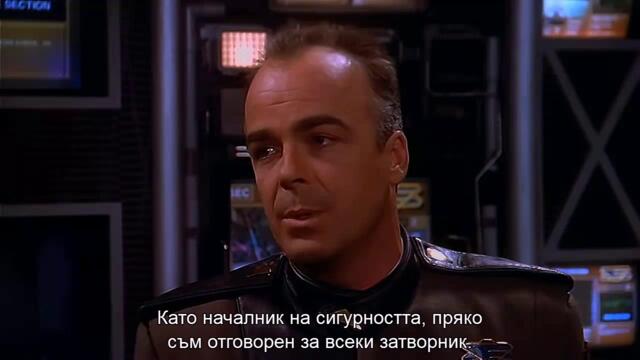 Babylon 5 - S02E16 - In The Shadow of Z'ha'dum 2/2 - BG AUDIO