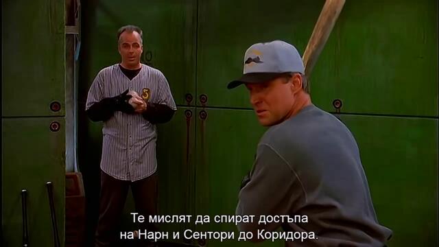 Babylon 5 - S02E17 - Knives 1/2 - BG AUDIO