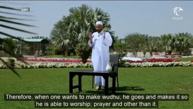 Full episode: How to make Wudu in Prophetic manner