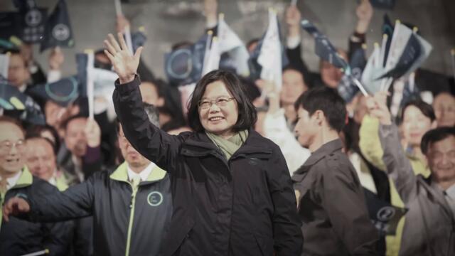Can China Invade Taiwan ? | In Five Minutes