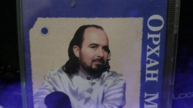 Орхан Мурад - Жаден съм, кръчмарю (Audio)