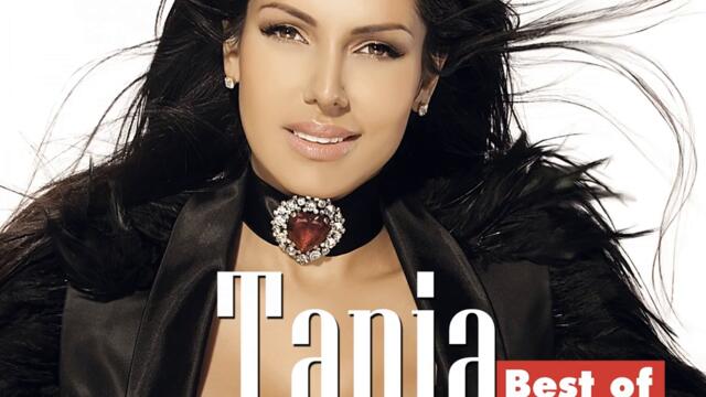 Tanja Savic - Poludela (Audio)