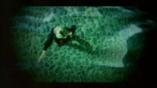 Romana - Mene ti