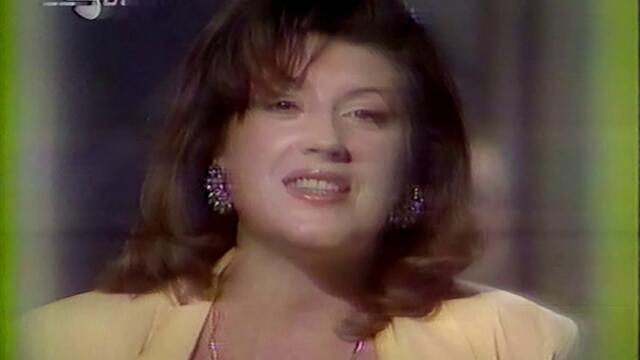 Biljana Jevtic - Drugovi ste dobri