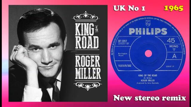 Roger Miller - King Of The Road - 2023 stereo remix
