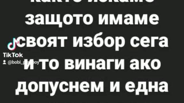 VID_20300719_231017_534