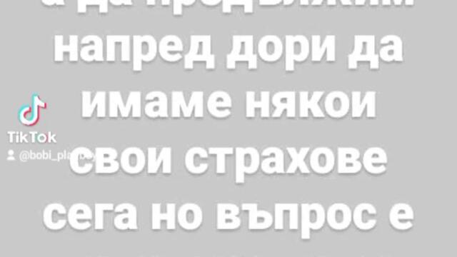 VID_20330601_030611_125