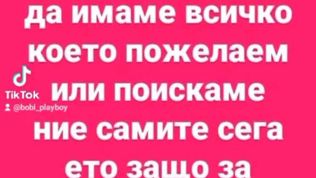 VID_20350903_225019_487