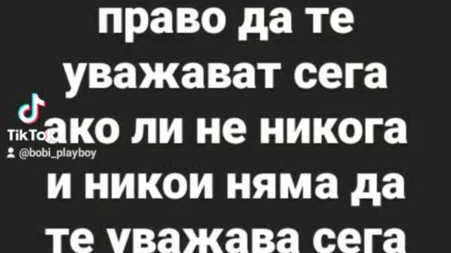 VID_56601021_121554_823