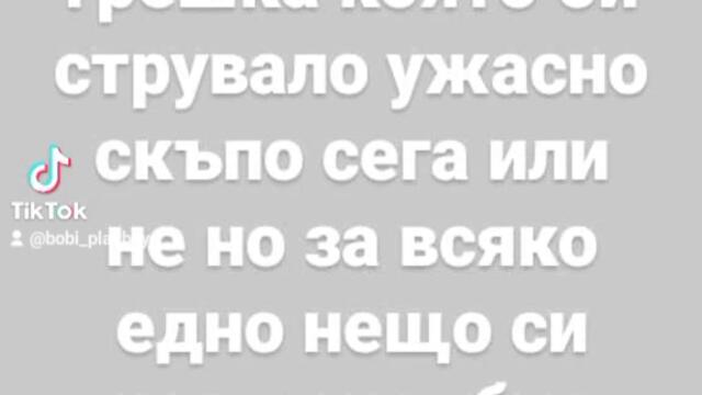 VID_56621215_024341_452